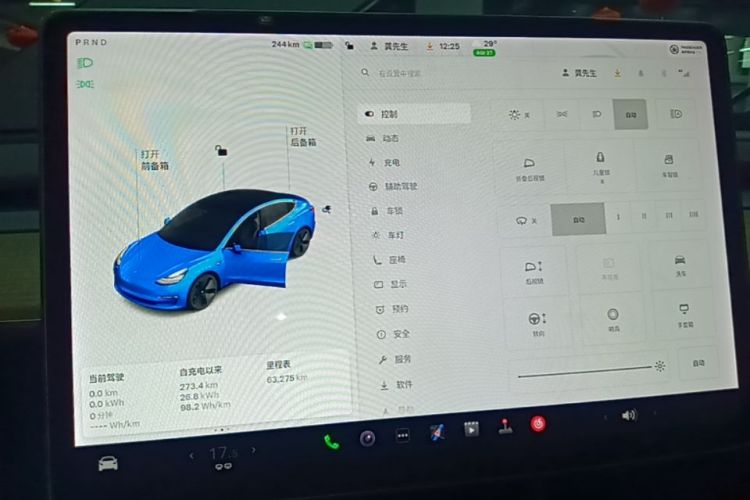 Tesla Model 3 2020 #13 Tesla Model 3 2020 car image #13