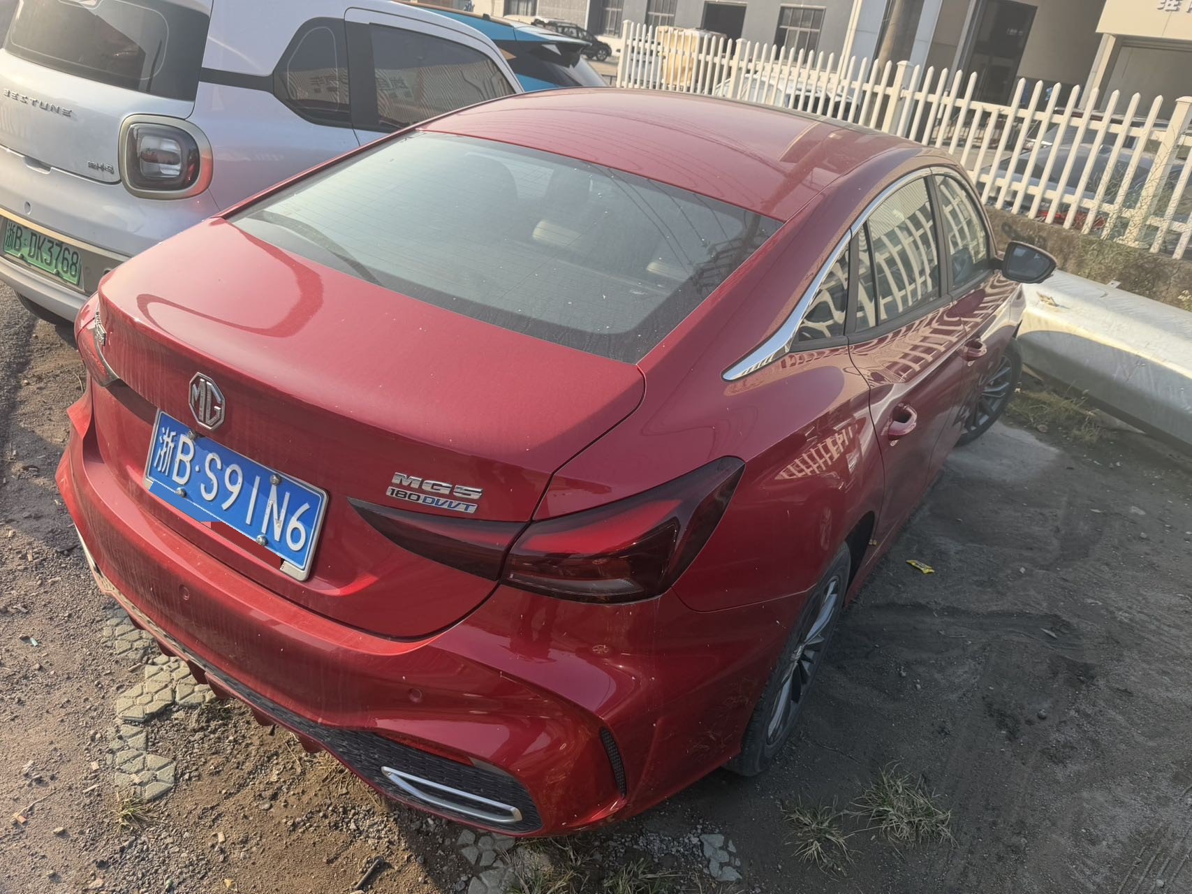 MG 5 2024 #3 MG 5 2024 image de voiture #3