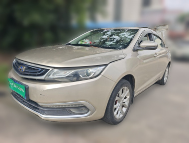 GEELY Emgrand GL 2017 car image 