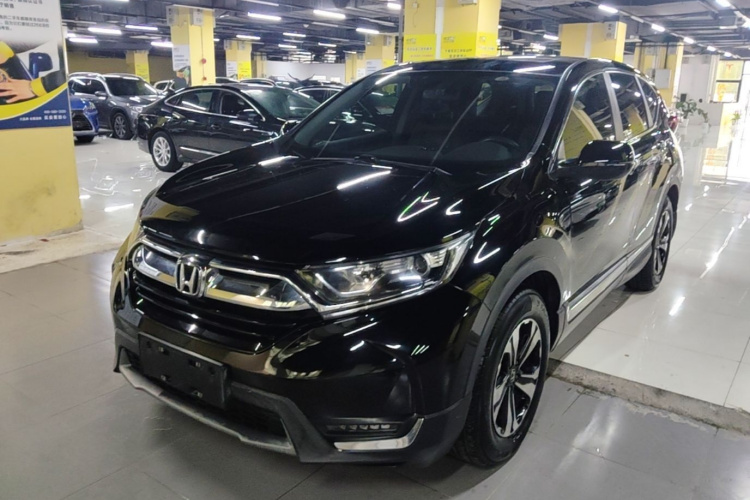 Honda CR-V 2020 #2 Honda CR-V 2020 car image #2