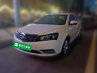 GEELY Emgrand 2016 GEELY Emgrand 2016 car image