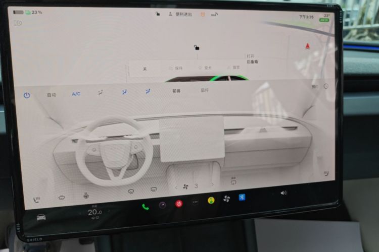 Tesla Model 3 2025 #13 Tesla Model 3 2025 car image #13