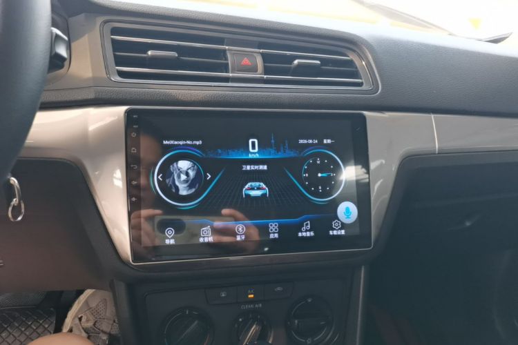 Volkswagen Lavida 2021 car image #13