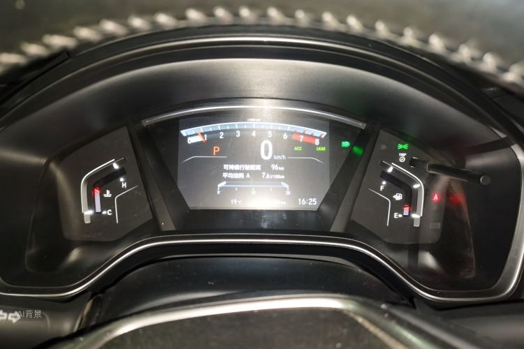 Honda CR-V 2020 #13 Honda CR-V 2020 car image #13