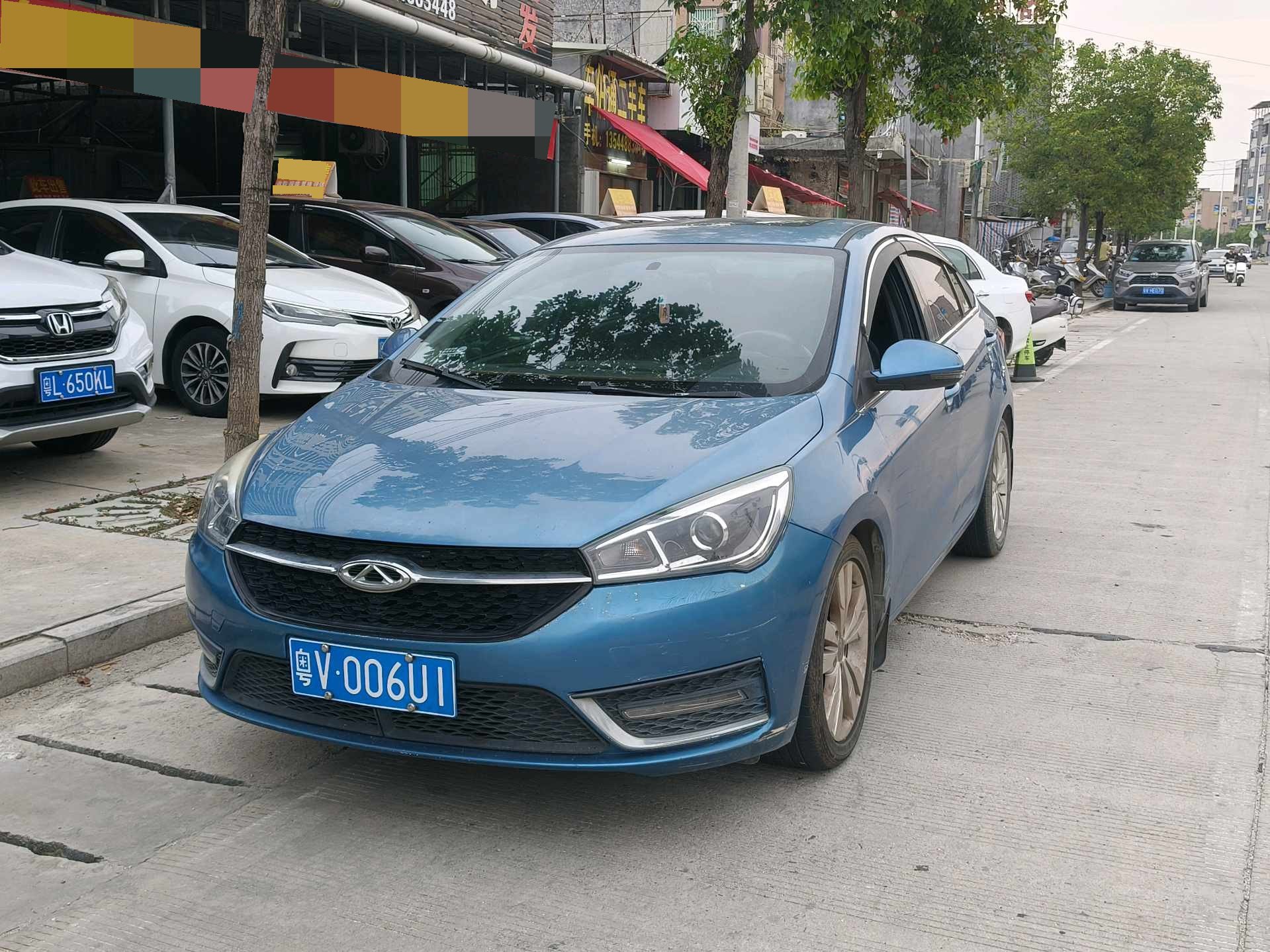 Chery Arrizo 5 2016 Chery Arrizo 5 2016 car image