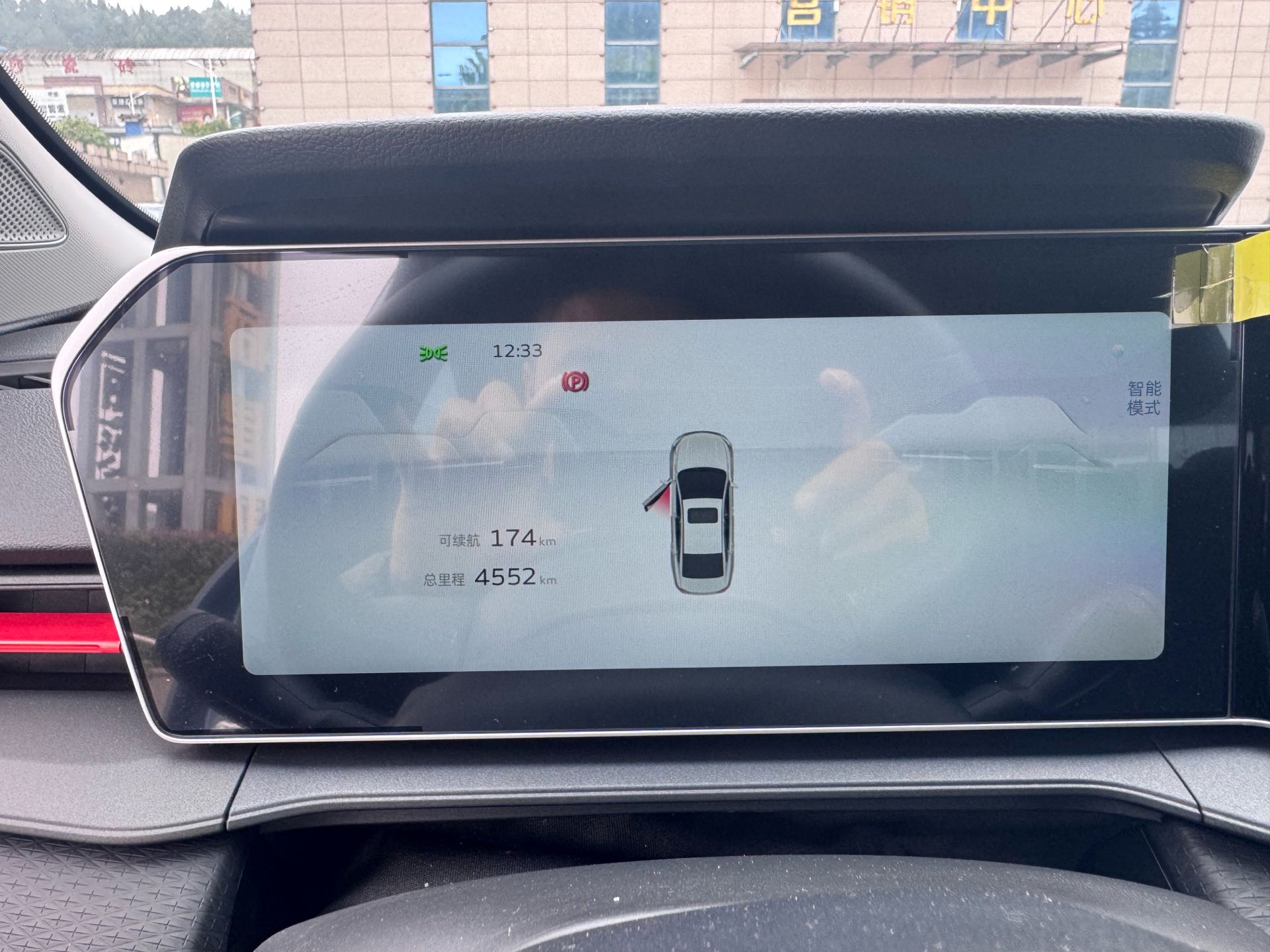 GEELY Binray 2026 صورة سيارة #6