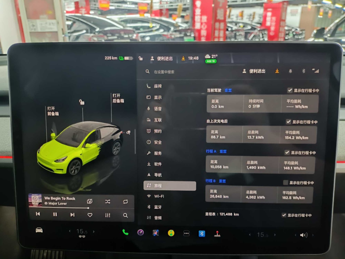 Tesla Model Y 2024 immagine di auto #13