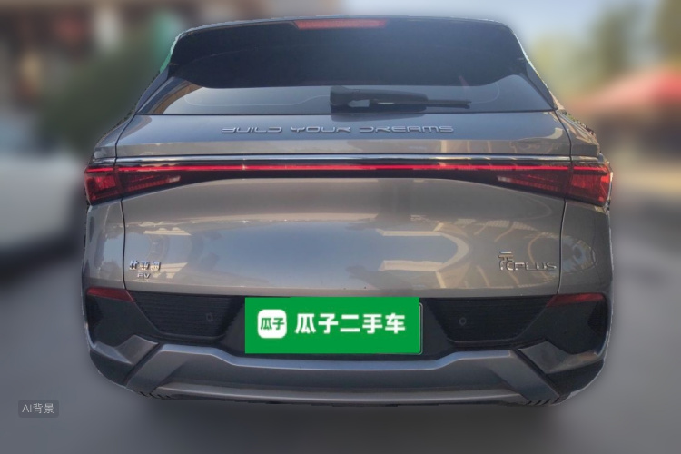 BYD Yuan Plus 2022 #6 BYD Yuan Plus 2022 immagine di auto #6