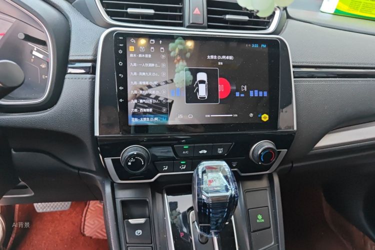 Honda CR-V 2019 #15 Honda CR-V 2019 car image #15