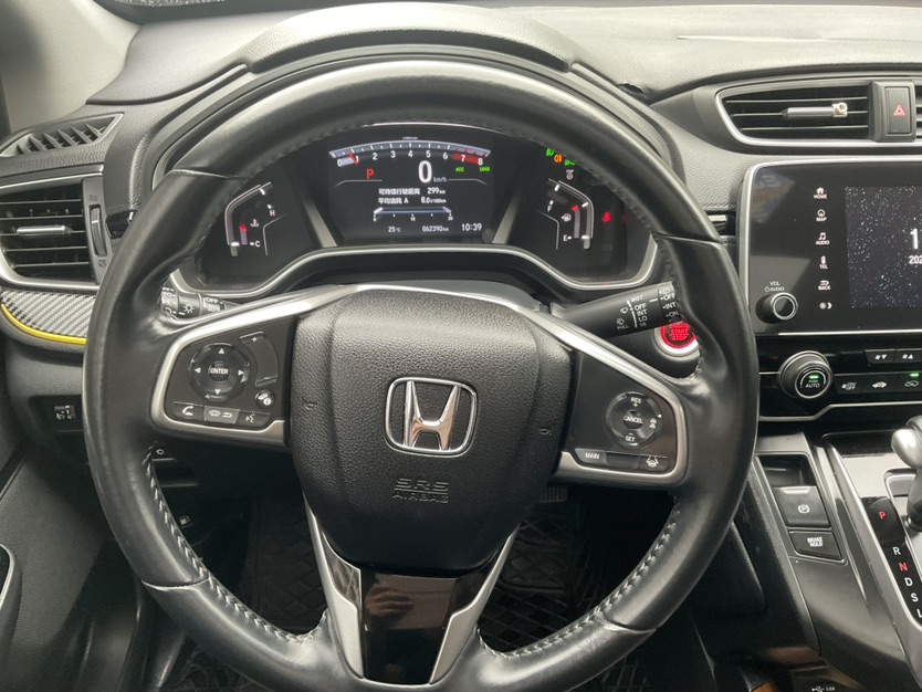 Honda CR-V 2022 #5 Honda CR-V 2022 car image #5