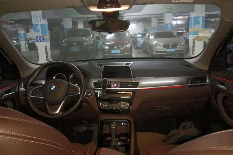 BMW X1 New Energy 2018 car image #11