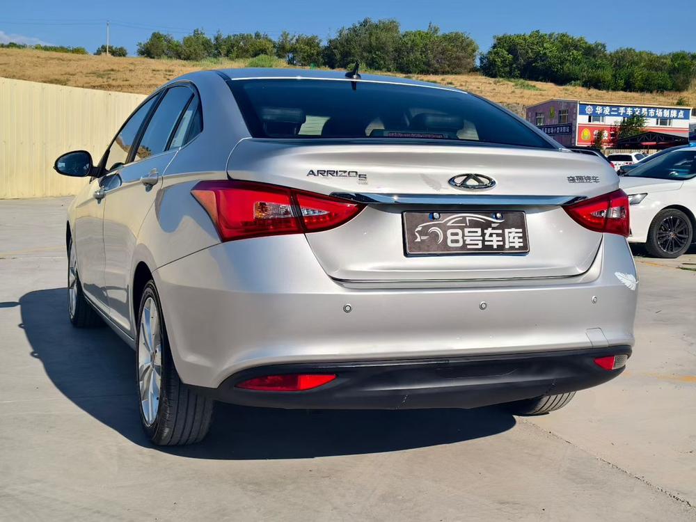 Chery Arrizo 5 2016 #4 Chery Arrizo 5 2016 car image #4