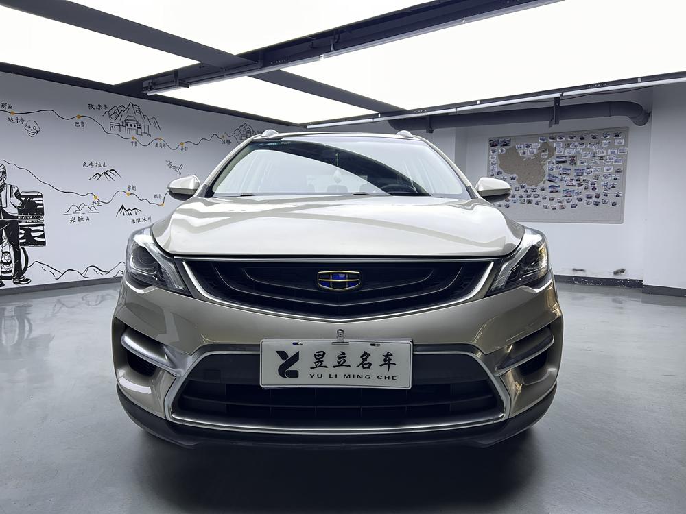 GEELY Emgrand GS 2017 #2 GEELY Emgrand GS 2017 car image #2