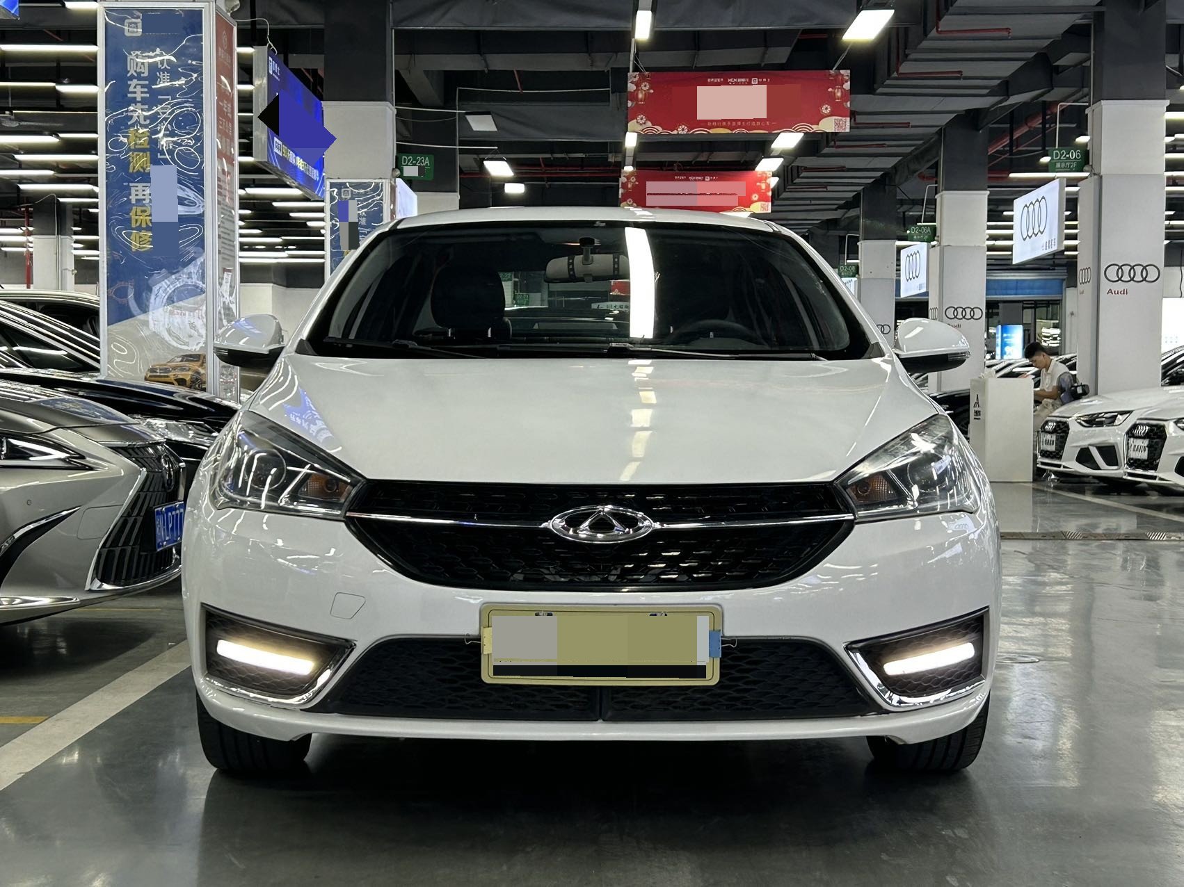 Chery Arrizo 5 2018 #2 Chery Arrizo 5 2018 immagine di auto #2