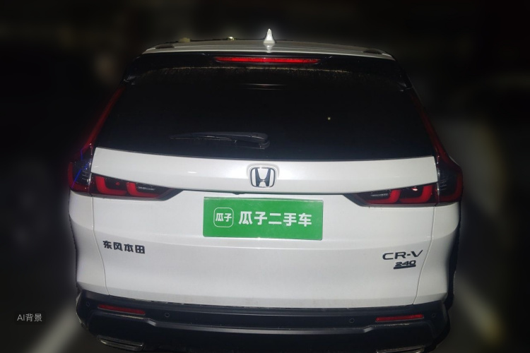 Honda CR-V 2024 #6 Honda CR-V 2024 car image #6