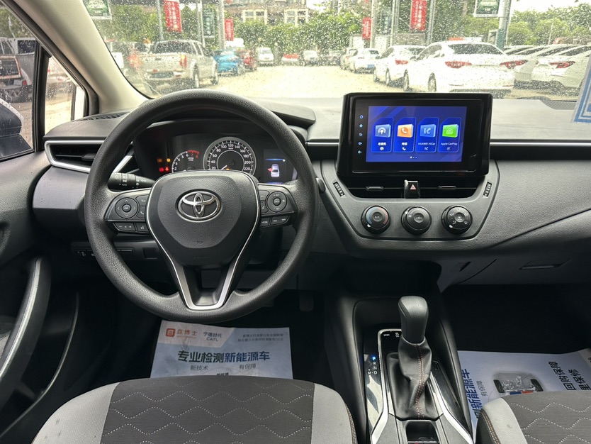 Toyota Corolla 2023 #7 Toyota Corolla 2023 car image #7