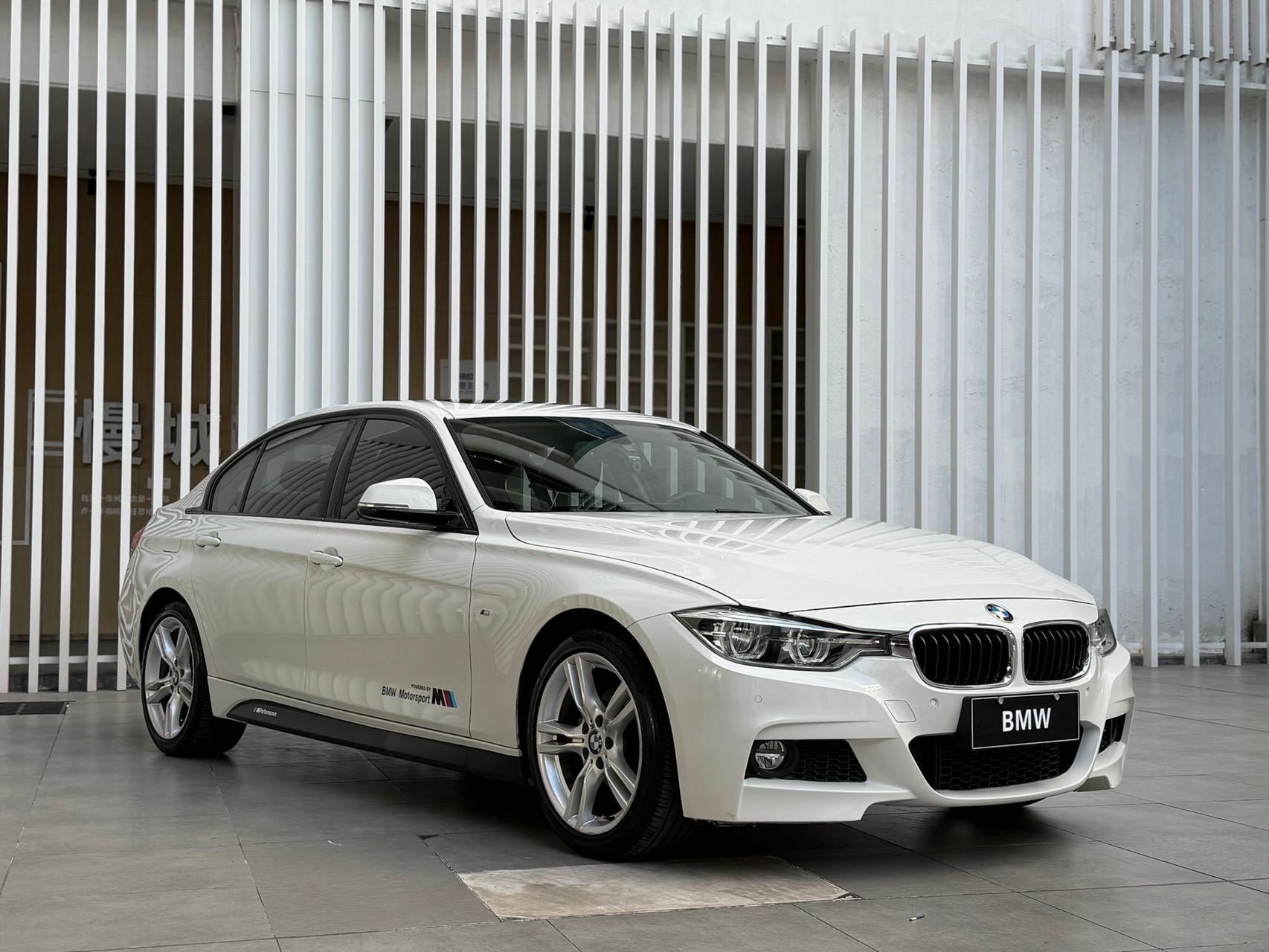 BMW 3 Series 2019 car image #3