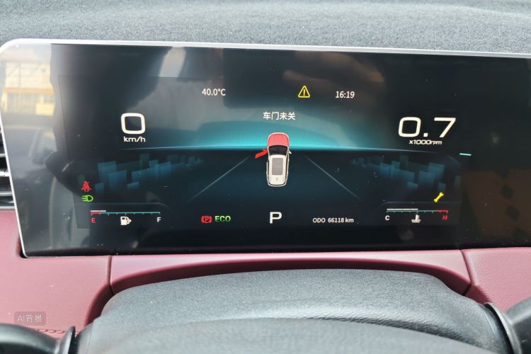 Jetour X70 PLUS 2022 car image #13