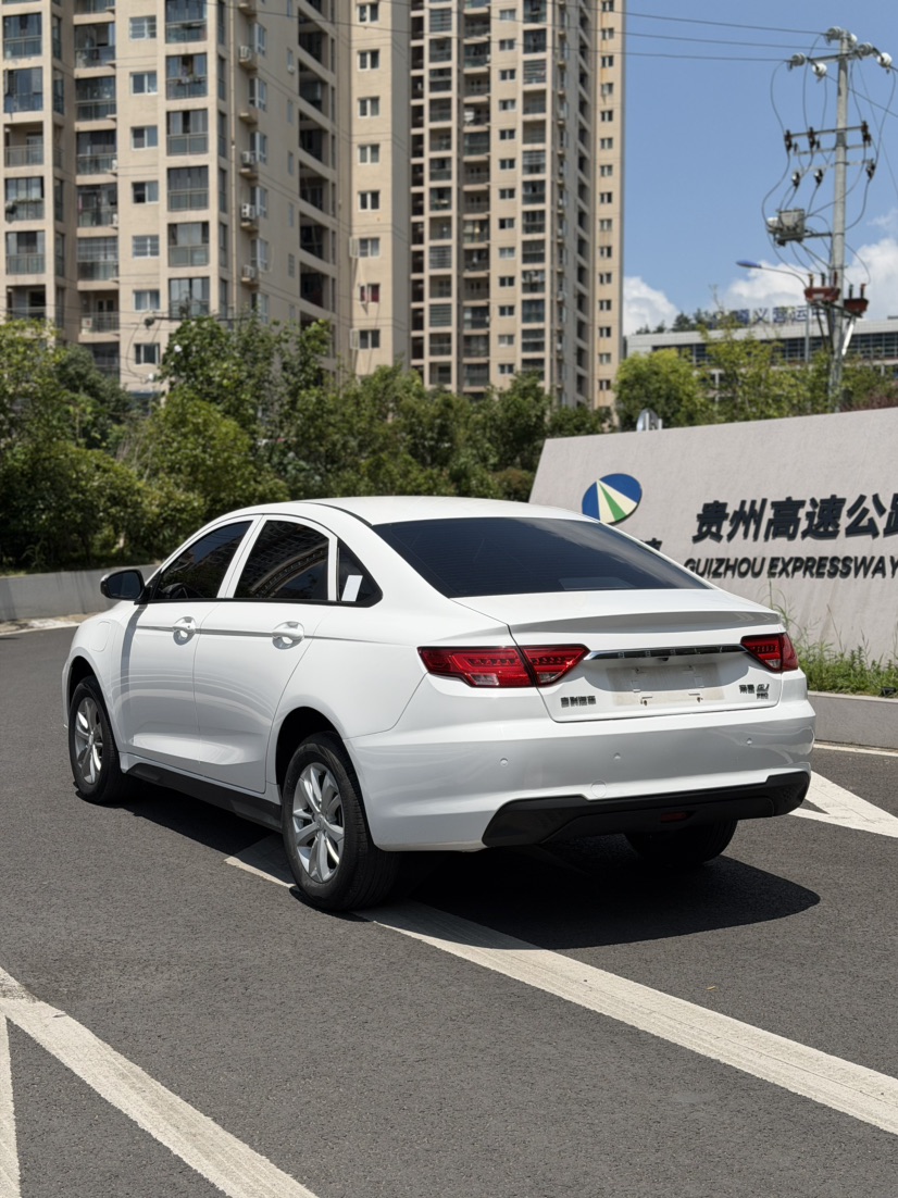 GEELY Emgrand New Energy 2023 #5 GEELY Emgrand New Energy 2023 car image #5