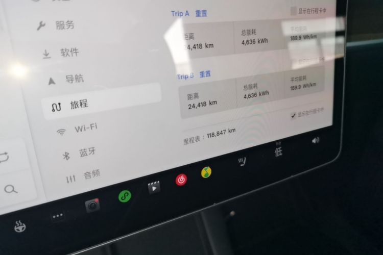 Tesla Model Y 2023 immagine di auto #12