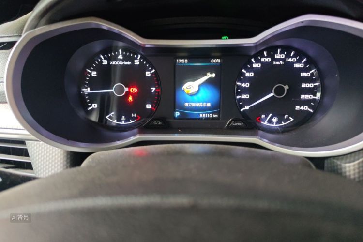 GEELY Emgrand GS 2017 #14 GEELY Emgrand GS 2017 car image #14