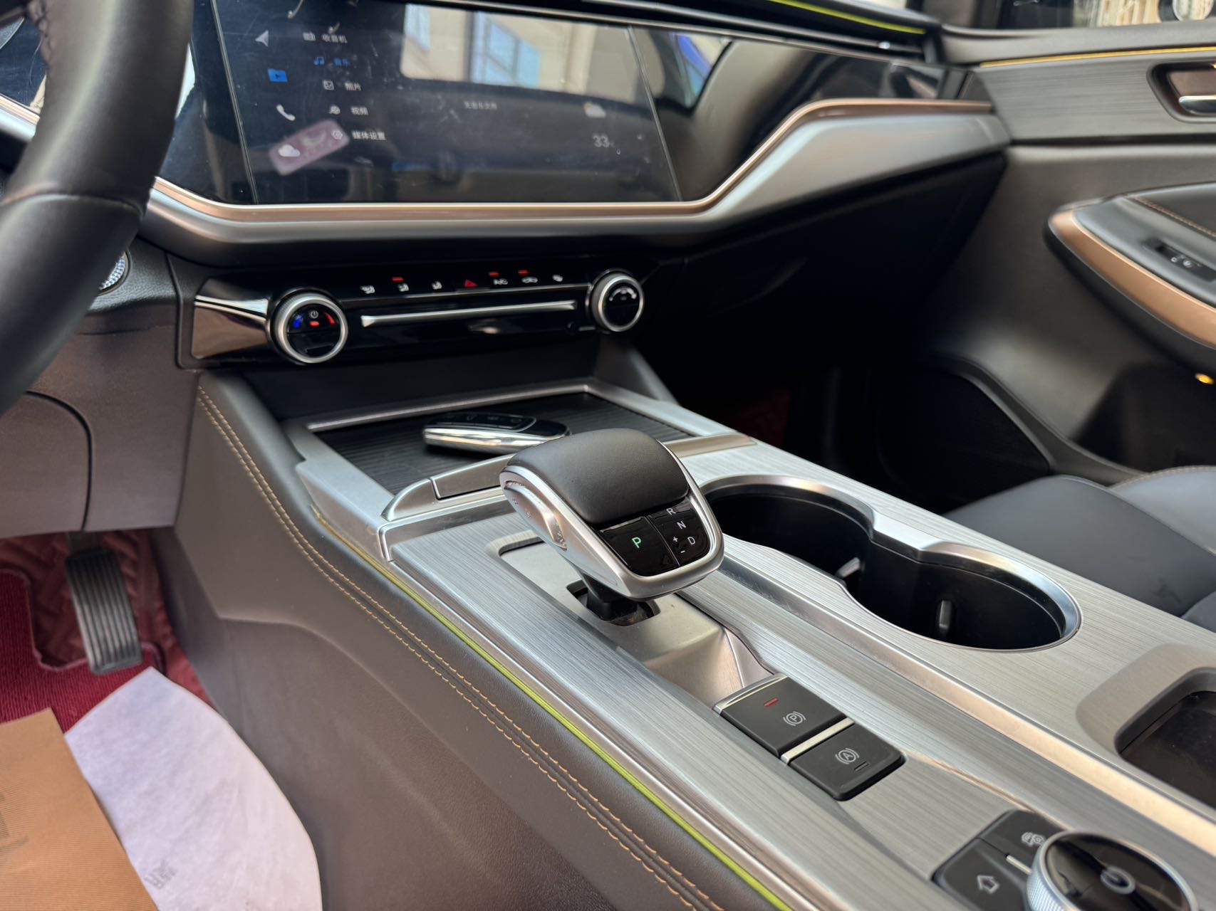 Chery Arrizo 5 Plus 2024 car image #8