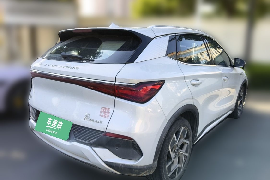 BYD Yuan Plus 2022 #4 BYD Yuan Plus 2022 immagine di auto #4