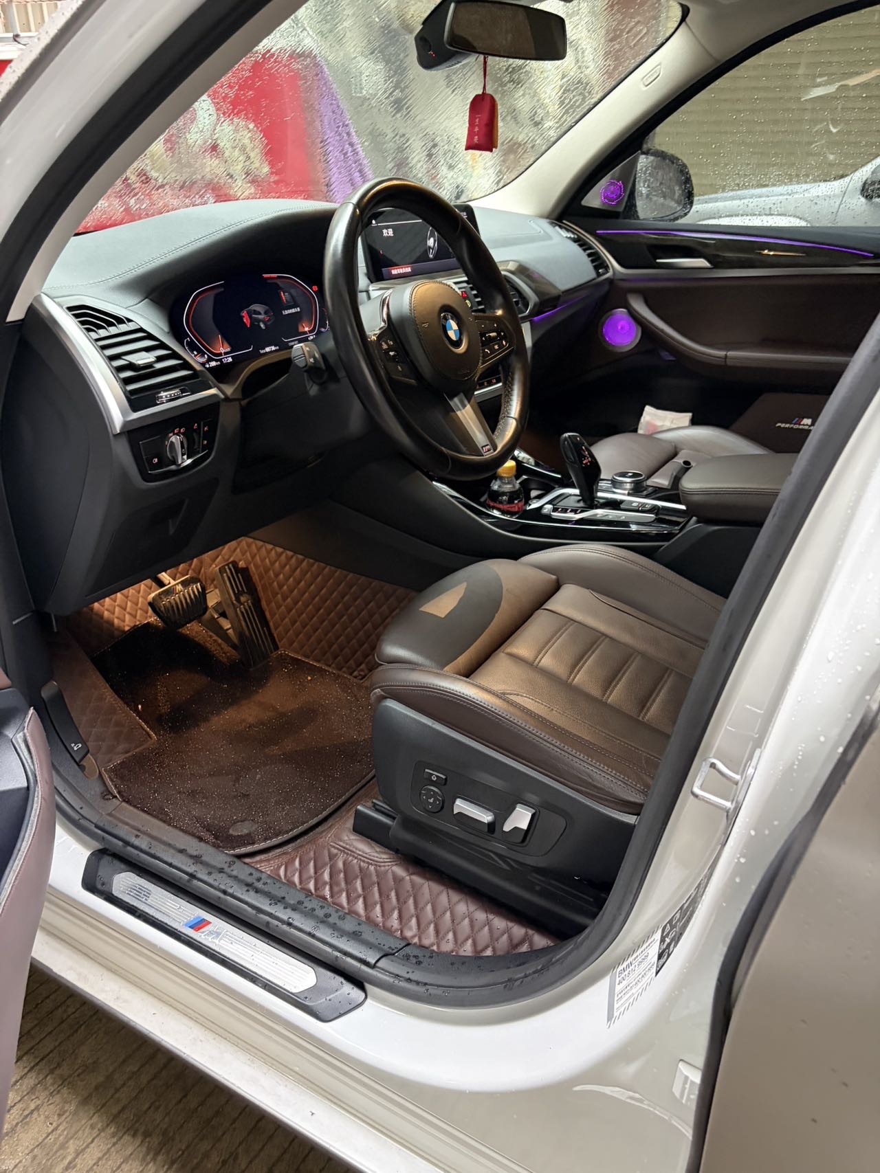 BMW X3 2021 #7 BMW X3 2021 image de voiture #7