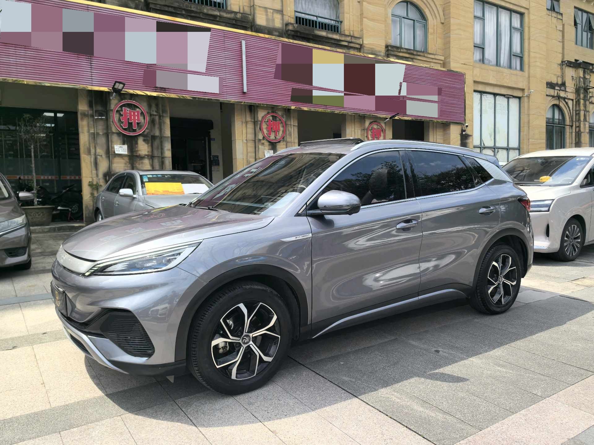 BYD Yuan Plus 2022 BYD Yuan Plus 2022 car image
