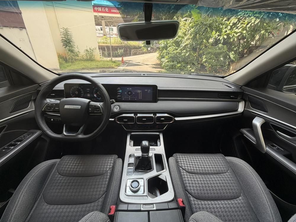 Jetour X70 PLUS 2020 car image #8