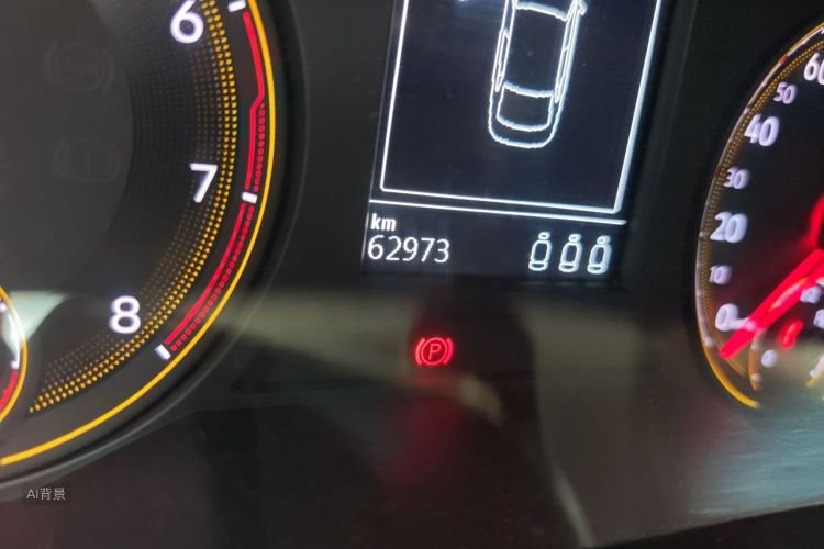 Volkswagen Lavida 2021 car image #14