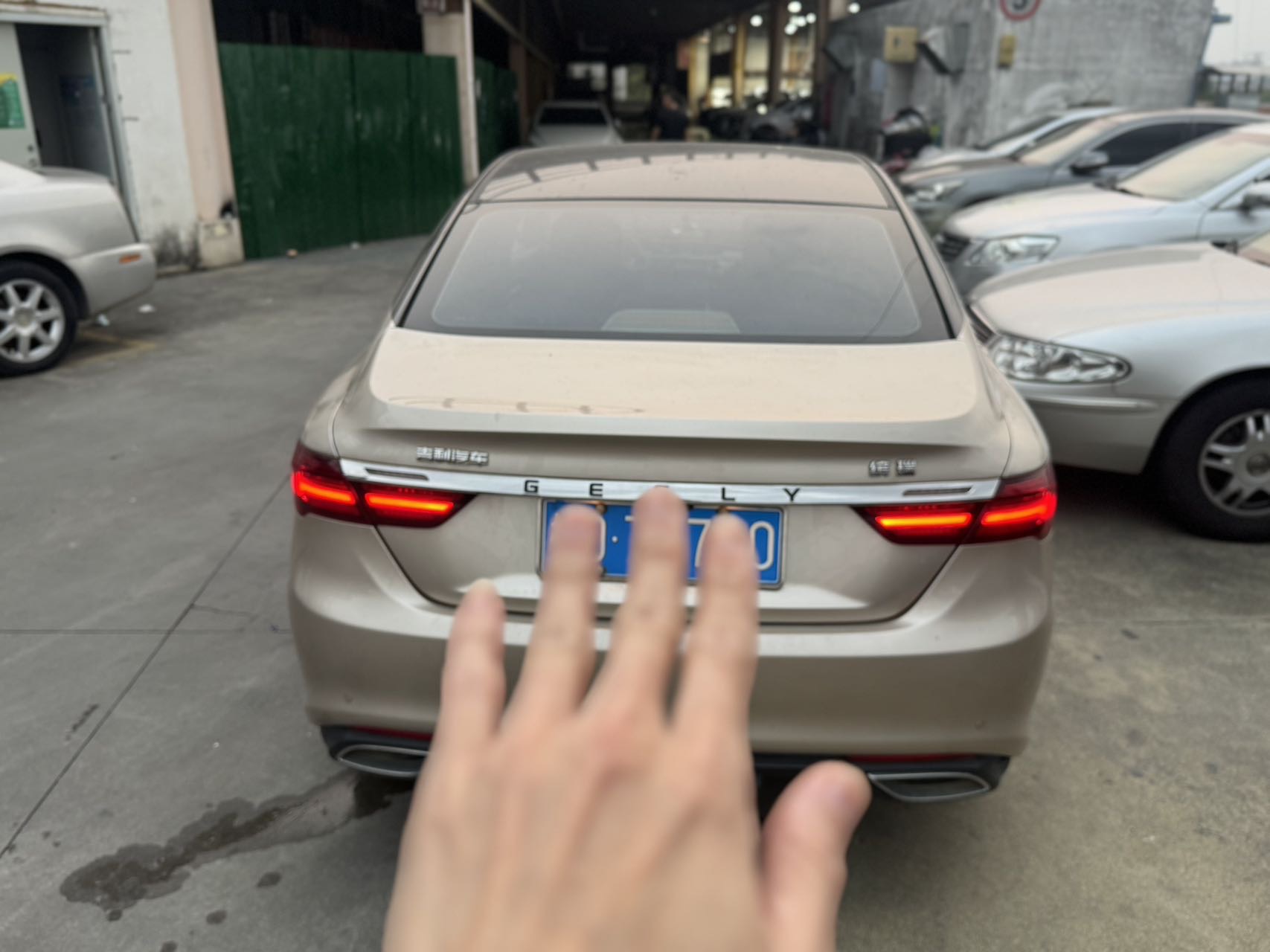 GEELY Binray 2021 image de voiture #3