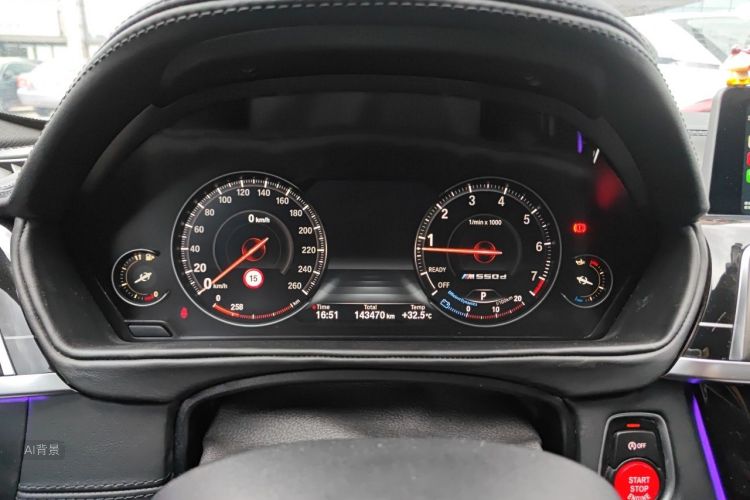 BMW 3 Series 2017 car image #13