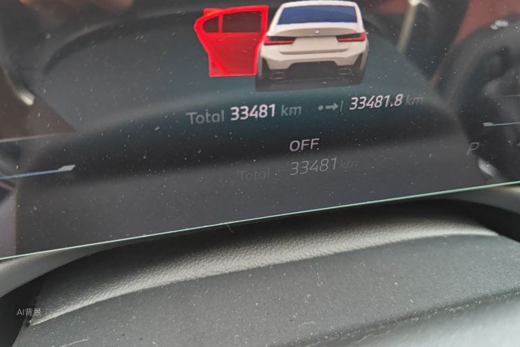 BMW 3 Series 2024 صورة سيارة #14