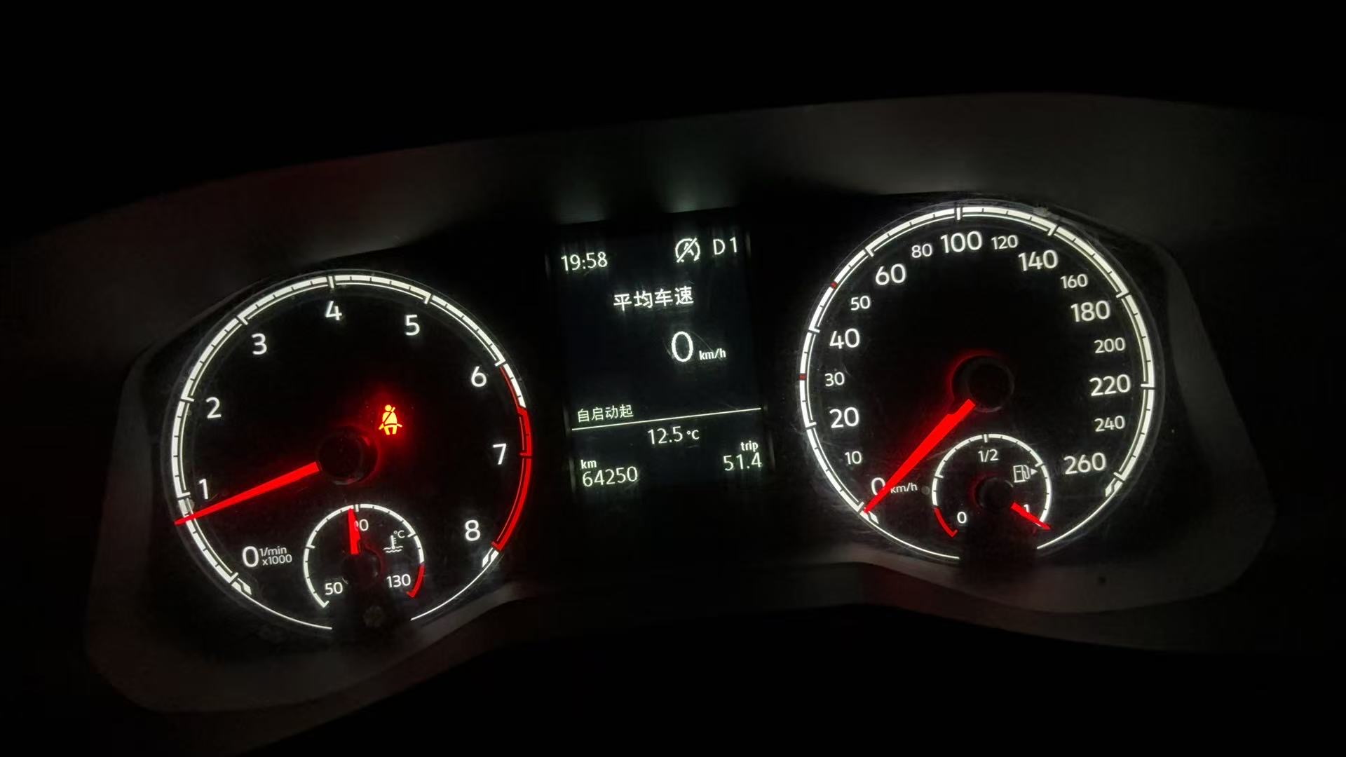 Volkswagen T-Cross 2020 car image #6