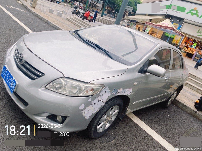 Toyota Corolla 2010 Toyota Corolla 2010 汽车图片