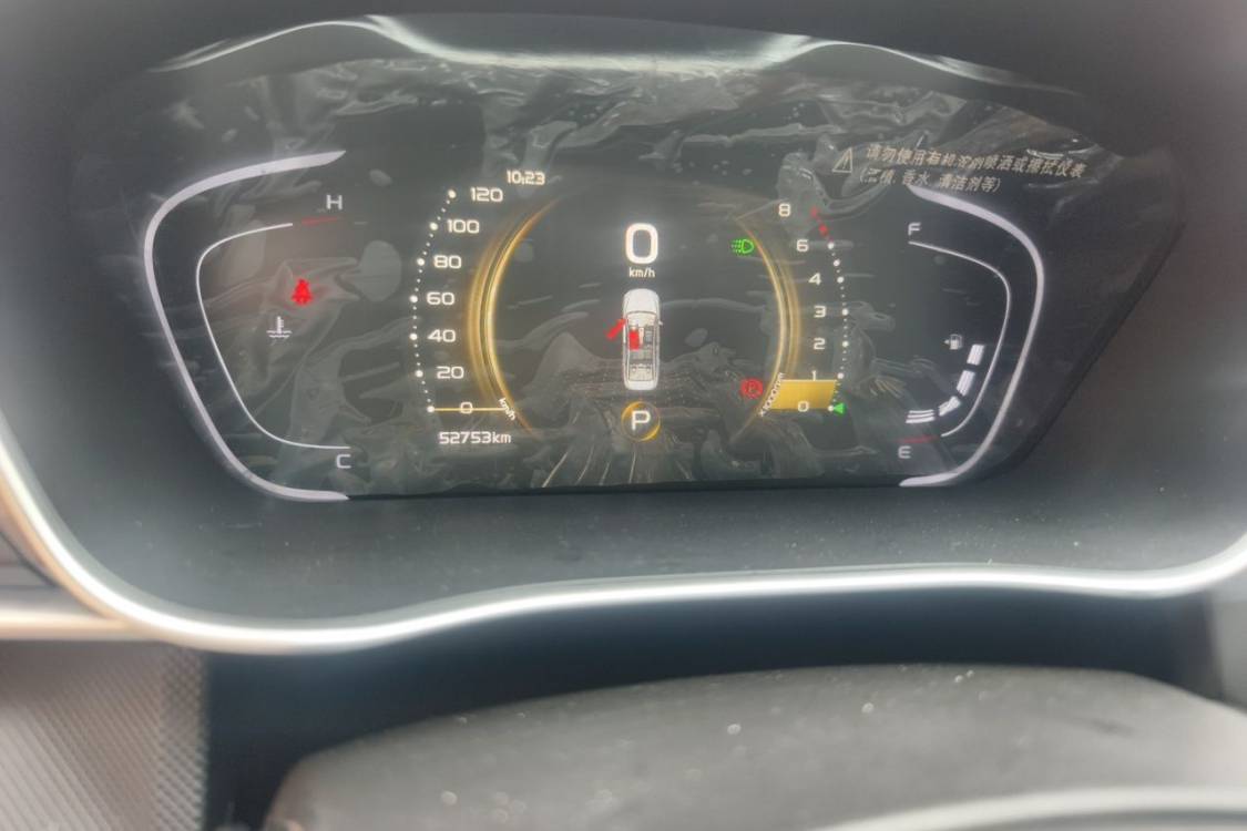 2021 #25 2021 immagine di auto #25