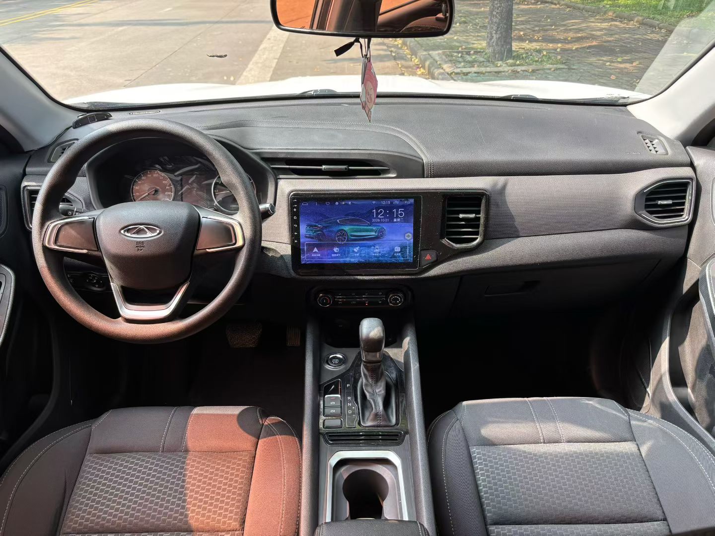 Chery Tiggo 5x 2020 car image #5