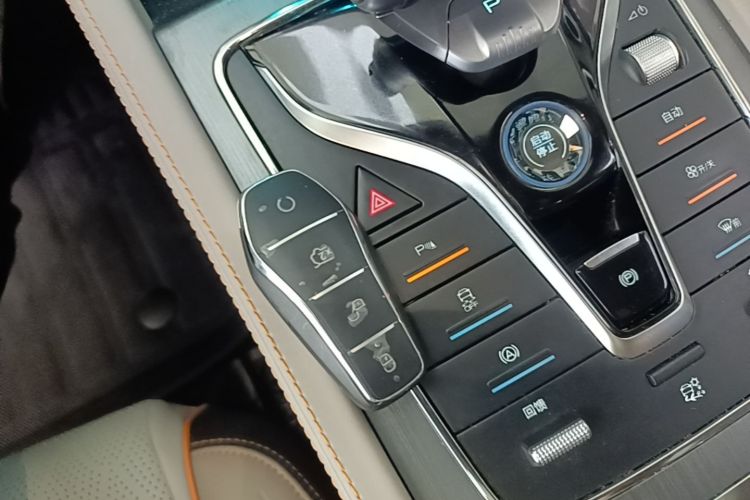 BYD Yuan Plus 2024 car image #10