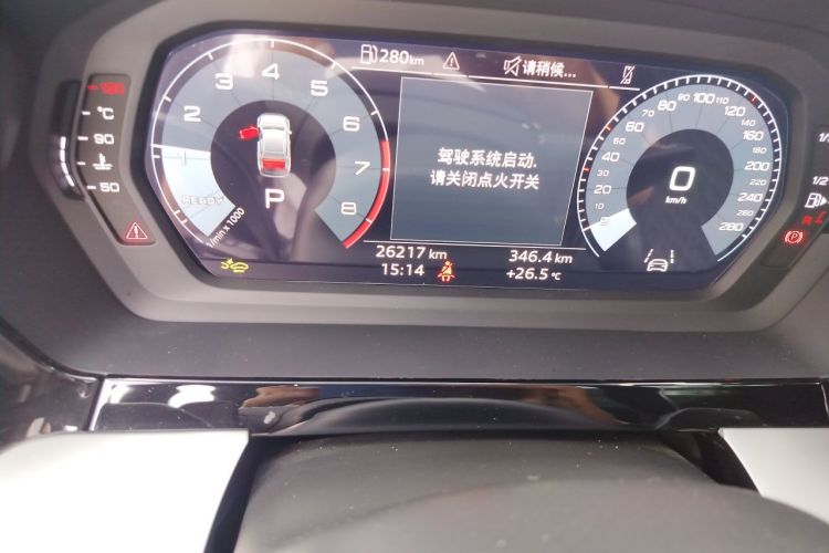 奥迪 奥迪A3 2025 汽车图片 #8