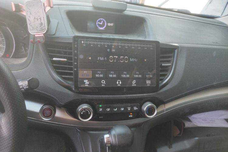 Honda CR-V 2017 #13 Honda CR-V 2017 car image #13