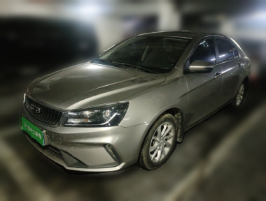 GEELY Emgrand 2021 car image 