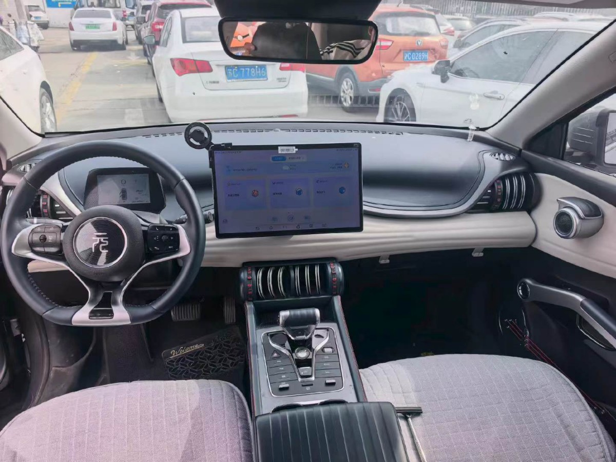 BYD Yuan Plus 2022 صورة سيارة #7