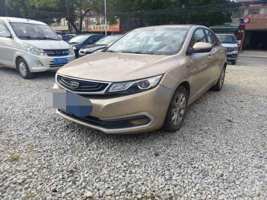 GEELY Emgrand GL 2016 car image 
