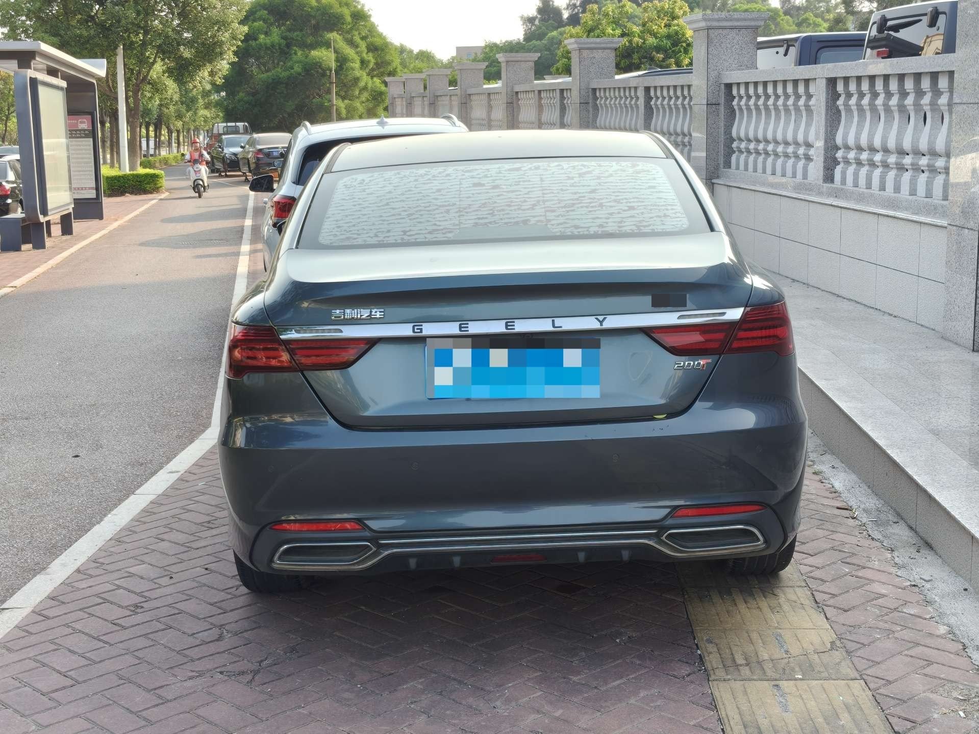 GEELY Binray 2020 #6 GEELY Binray 2020 car image #6
