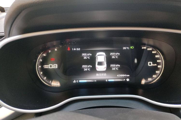 GEELY Emgrand 2018 car image #12