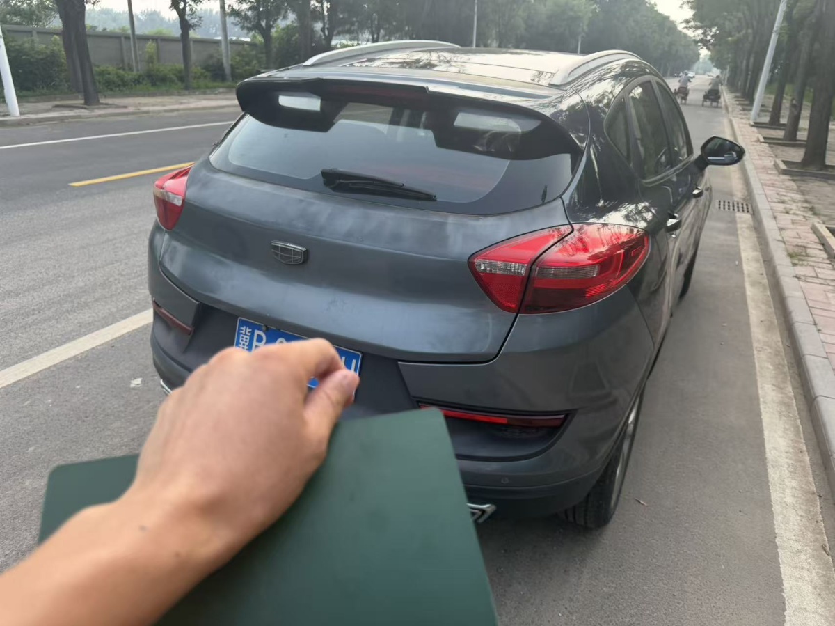 GEELY Emgrand GS 2019 #5 GEELY Emgrand GS 2019 car image #5