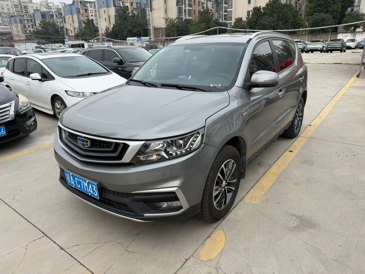 GEELY Vision X6 2019 GEELY Vision X6 2019 car image