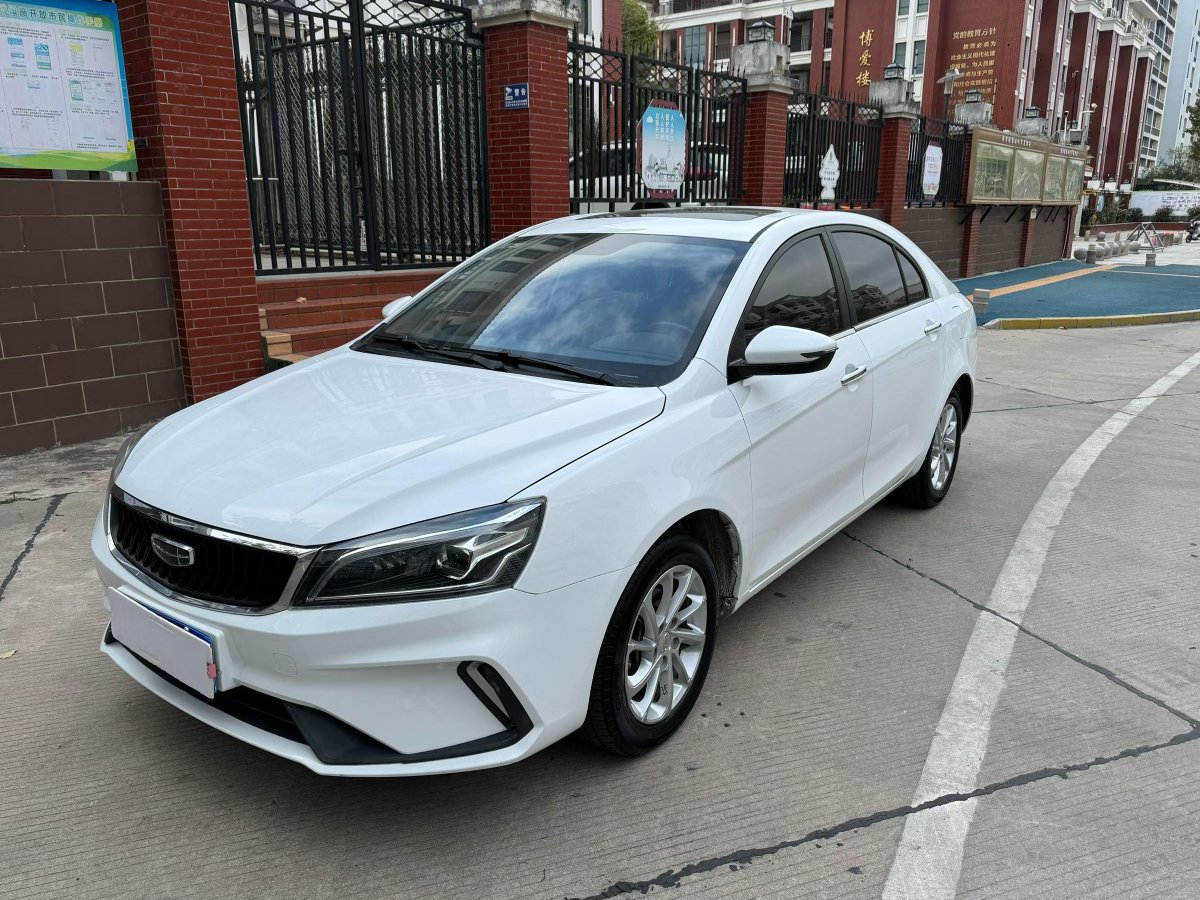 GEELY Emgrand 2021 GEELY Emgrand 2021 car image
