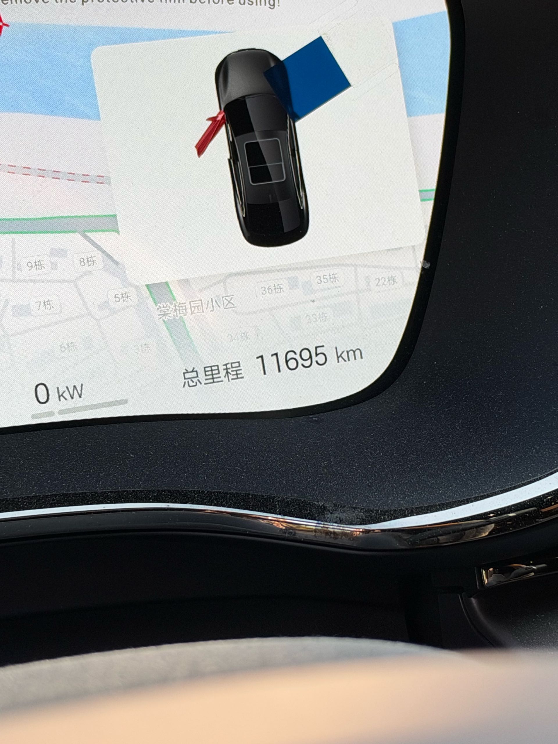 BYD Han 2025 صورة سيارة #11